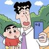 阿帅