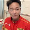 晓乐不小啦