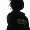 A.无能的丈夫