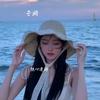 不然·带你随心漫游✨