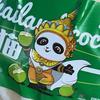 江南小哥哥头像