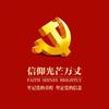 🌈你咋不上天💰💰💰
