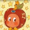 星星邮递员