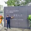 职责所在．．．