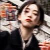 亲爱的瑶瑶子