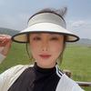 天山下的晋姑娘
