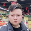 阿远