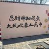 @晓涵