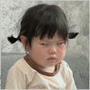 亲爱的