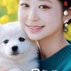 乐观快乐