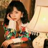 杨子哈