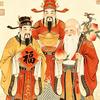 大福罗