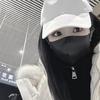 她是天蝎座