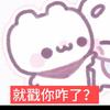 迟遇💐机不可失