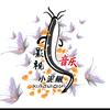 小泥鳅影视