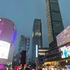 爱吃桃子🍑