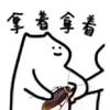 柠檬鸭