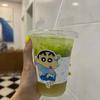 武宁手打鸭屎香柠檬茶🍋