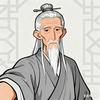 元婴修士广陵子
