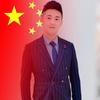袁先生🔥