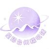 星邱台州糯叽铺