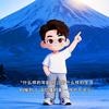 艾文（Ivin）-老派