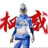 三只神兽