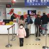 迷迷糊糊儿