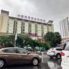 诚信苗场