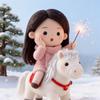 慢慢来（来往有礼）