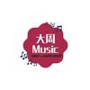 大周音乐餐吧KTV