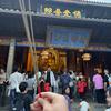 小小怪中士