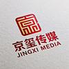 京玺（东莞）传媒科技有限公司