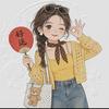 五彩妹妹