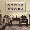 相忘于江湖