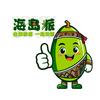 李正策（海岛派品牌创始人）
