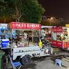迁安首家：台湾蚝蛋烧and爆浆猪排.