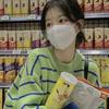 早点睡觉
