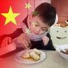 爱做梦的人