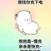拾贰姓萧