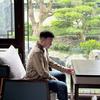 质尊钱塘悦色新中式家具工厂惠亚雷