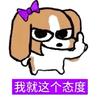 十点半睡觉