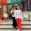 李裁缝干洗店