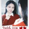 Baby. qian. 😘