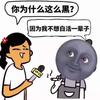蓝精灵 1
