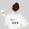 @清风不解语