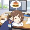 心想事成