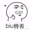 张牧之