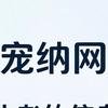 腾昌看宠业｜宠物AI工具箱