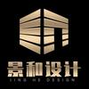 设计资质图纸盖章–景和空空